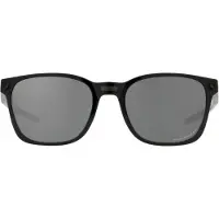 Oakley Ojector Polariserte Solbriller