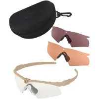 Oakley Si Ballistic M Frame 3.0 Solbriller