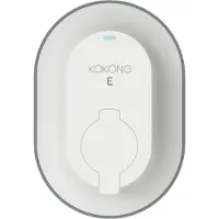 Kokong E Wall Box Arctic White