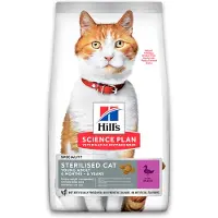 Hill's Pet Nutrition Sterilised Cat Adult 1-6 And - 7 kg