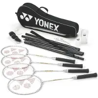 Yonex 4 Player Badmintonsett