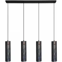 Freelight Forato pendellampe, lengde 120 cm, brun, 4-lys, metall