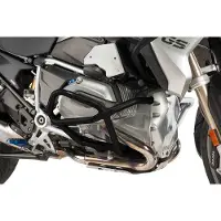 Puig Lower Bmw R1200gs 14 Rørformet Motor Beskytter