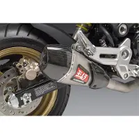 Yoshimura Usa Rs9 Msx 125 Grom 21-22 Ikke-homologisert Komplett Eksosanlegg
