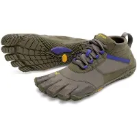 Vibram V Trek Tursko