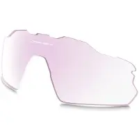 Oakley Radar Ev Pitch Prizm Low Light Linse