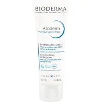 Bioderma Atoderm Intensive 75ml Bodylotion