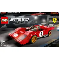 LEGO Speed Champions 76906 Ferrari 512 M fra 1970