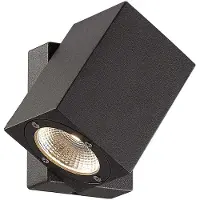 LUCANDE Fleksibel utendørs Lorik LED-lampe