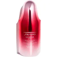 Shiseido Hyaluron Filler Korrekturleser