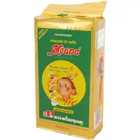 Passalacqua Moana Ground Malte Kaffe