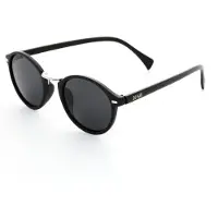 Ocean Sunglasses Lille Polariserte Solbriller