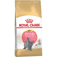 Royal Canin Voksen Tørrfôr Med Ris Og Grønnsaker For British Shorthair 2kg