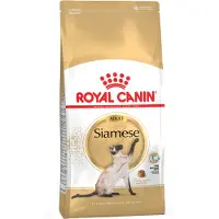 Royal Canin Økonomipakke: 2 små poser kattefôr - Siamese Adult (2 x 4 kg)