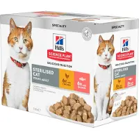 Hill's Pet Nutrition Adult Sterilised - Sparepakke: laks 48 x 85 g