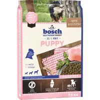Bosch Økonomipakke bosch 2 x storsekker - Puppy (2 x 7,5 kg)