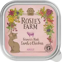 Rosie's Farm Økonomipakke Adult 32 x 100 g - Lam & Kylling