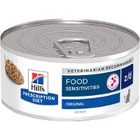 Hill's Pet Nutrition Reseptdiett For Følsomheter Z/d Kattemat 3 Kg