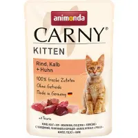 Animonda Kitten poser 12 x 85 g - Okse, Kalv + Kylling