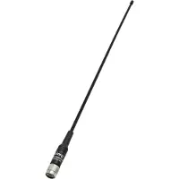 Genzo Lang antenne 155 Mhz TNC -1-