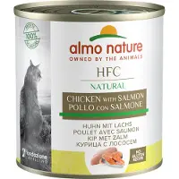 Almo Nature HFC Natural 6 x 280 g - Atlanterhavstunfisk