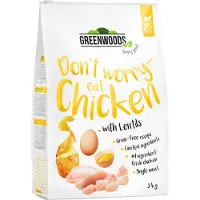 Greenwoods Kylling med linser, poteter og egg 3 kg