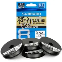 Shimano Line Kairiki 8 150m 0.23mm 22.5kg Steel Gray