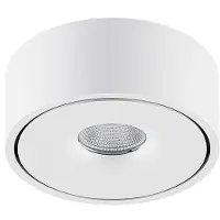 Arcchio LED-taklampe Rotari, hvit, opp- og nedlys, aluminium