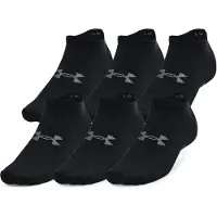 Under Armour Essential Usynlige Sokker
