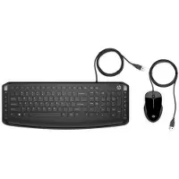 HP Pavilion 200 Sp Combo Tastatur Og Mus