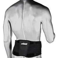 Zamst Zw-5 Lumbale Støtte
