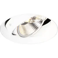 QAZQA Moderne nedfelt spotlight hvit GU10 AR111 rund uten ramme - Oneon