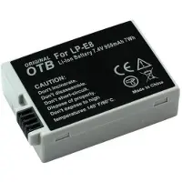 Mtp Products Batteri LP-E8 - Canon EOS 700D, 650D, 600D, 550D - 950mAh