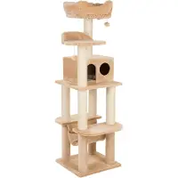 Zooplus Exclusive Klorestativ La Digue III - Beige