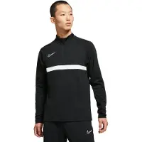 Nike Dri-FIT Academy 21 Dril Sweatshirt 010: Størrelse - XL