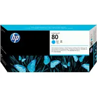 HP Skrivehode (inkl rengjøringskit) cyan nr 80