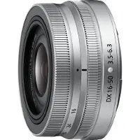 Nikon NIKKOR Z DX 16-50mm f/3.5 6.3 VR SL, Telefoto-objektiv, 9/7, 16 - 50 mm, Bildestabilisator, Z