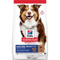 Hill's Pet Nutrition Vitenskapsplan Moden Voksen Medium Lam Og Ris 2. Hundemat 5 Kg
