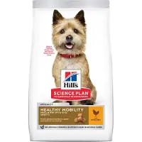 Hill's Pet Nutrition Healthy Mobility Adult 1+ Small & Mini med kylling - 2 x 6 kg