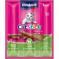 Vitakraft Kylling Katt Pinne 20 Enheter