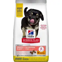 Hill's Pet Nutrition Medium Puppy Perfect Digestion - 2 x 14 kg