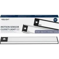 Yeelight A20 - Motion sensor light - 2.4 W - 2700 K - sølv
