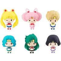 Megahouse Sailor Moon Chokorin Maskot Figur Vol2 5 Cm