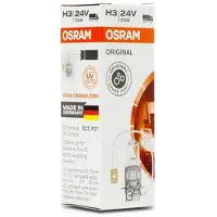 Osram 4050300016535, 70 V, 3200 K, 1 stykker