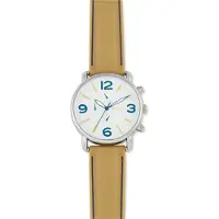 Shopalstore Hba2259b Klokke
