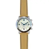 Shopalstore Hba2260b Klokke