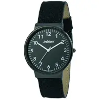 Shopalstore Hna2235n Klokke