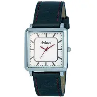 Shopalstore Hba2256n Klokke
