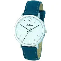 Arabians Hba2248a Klokke