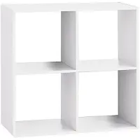 Atmosphera Kvadratiske Hyller 67.6x32x67.6 Cm 4 Hyller